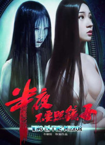 情免费网站国产情