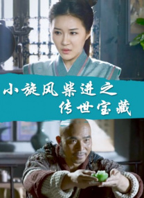 毛片网在线观看
